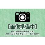 体験チケット 70分 若草山 鹿ふれあいツアー
