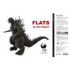 ふるさと納税 雑貨・日用品 インテリア 大分県 国東市 段ボール製組立キット ゴジラー1.0（黒） 1体分_2317R