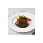 ショッピングふるさと納税 ハンバーグ ふるさと納税 肉 ハンバーグ 兵庫県 神戸市  デリシャエール 神戸牛デミグラスハンバーグ