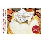 焼菓子 チョコレート どこか懐かしくなる