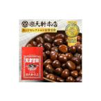 fu.... налог фрукты вид каштан Nara префектура Nara город небо Цу сладкие каштаны (500g)kli. имеется жарение каштан небольшое количество . каштан коготь . имеется нет окраска без добавок Rakuten .(RAKUTENKEN) Nara префектура...