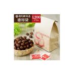 fu.... налог фрукты вид каштан Nara префектура Nara город небо Цу сладкие каштаны (1200g) сладкие каштаны . имеется жарение каштан подарок . земля производство сладости закуска ...kli.. подарок японские сладости популярный...