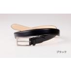 ファッション 牛革 メンズビジネスベルト