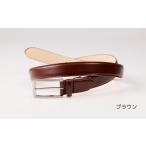 ファッション 牛革 メンズビジネスベルト