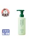 ファンケル 乾燥敏感肌ケア シャンプー 250ml