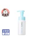 美容 ファンケル ピュアモイスト 泡洗顔料 150ml