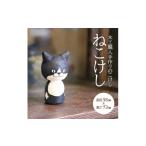 木工品 竹工品 ねこけし シロクロ 1個
