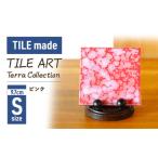 家具 TILE ART Terra Collection