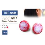 TILE ART Terra Collection