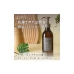 美容 ララヴィ Lala Vie モイスチュアライジング