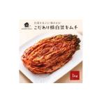 fu.... налог готовый продукт и т.п. кимчи Fukuoka префектура Fukuoka город Fukuoka город [ предубеждение кимчи. ширина гора магазин ] АО китайская капуста кимчи 1kg