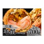 fu.... налог краб четырёхугольный волосатый краб Hokkaido Ikeda блок ... шерсть .2 хвост . итого 700~770g рефрижератор краб четырёхугольный волосатый краб . Hokkaido краб Hokkaido краб местного производства краб краб шерсть . рефрижератор краб 