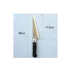 ふるさと納税 包丁 新潟県 - ナガオ 魚さばき包丁 大 刃渡り175mm モリブデンバナジウム鋼 片刃 右手用