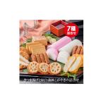 魚貝類 かまぼこ 松野下蒲鉾 かまぼことさつま揚げ詰合せ