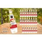 ふるさと納税 果汁飲料 りんご 茨城県 常陸太田市 ビタミンフルーツ りんごMix 100%　340g×24本 りんごジュース 果汁 林檎 果物 贈答 お取り寄せ セット プレ…