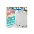 空気清浄機 モニター付き 25畳 MSAP-DC100-W