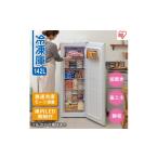 電化製品 冷凍庫 スリム 142L