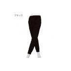 服 女 Fleep ジョガーパンツ ブラック