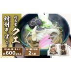 fu.... налог морепродукты кастрюля Nagasaki префектура на лошадь город на лошадь производство ke. на . соба комплект { на лошадь город } на лошадь регион quotient фирма . земля кулинария соба морепродукты кастрюля .. кастрюля семья все .WAC046 на лошадь ke кастрюля...