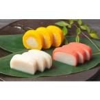 fu.... налог яйцо готовый продукт префектура Shizuoka город Shizuoka создание документ . изначальный год ..... ручной работы. тест ....220g(. белый )*. шар .3 шт. комплект рефрижератор сельское хозяйство . вода производство большой .. выигрыш прошлое в то время как. нет...