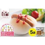 肉 ソーセージ あらびき ウインナー 2.5kg