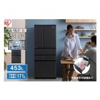 キッチン家電 大型冷蔵庫 453L