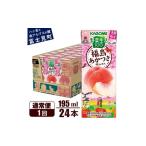 ふるさと納税 果汁飲�