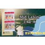 フィッシング ルアー フライ Mid LaVin 1.4g