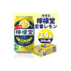 ふるさと納税 お酒 富�