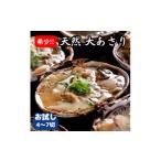 fu.... налог рыба моллюски ... префектура Аичи юг . много блок Mikawa . большой ...400g ( внизу отделка settled *CAS рефрижератор ) есть перевод ... молодь жёсткой ракушки . морепродукты морепродукты ... рыба . рыба моллюски моллюски молодь жёсткой ракушки...