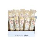 島田うどん 10束詰め合わせ 麺 食品 加工食品