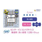 ナプキン ソフィ ユニ チャーム ユニチャーム