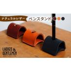文房具 玩具 ネイビー ペンスタンド LADIES&GENTLEMEN