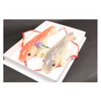 fu.... налог японские сладости сырой кондитерские изделия Kumamoto префектура Kumamoto город сверху сырой кондитерские изделия .. обыкновенный карп (2 шт )