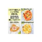 惣菜 レトルト 冷凍 完全無添加手作り但馬鶏スモークチキン…