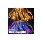 インテリア 79905300 彩プレミアム