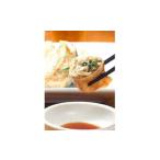 惣菜 レトルト 冷凍 結崎ネブカを中心とした大和野菜