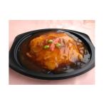 惣菜 レトルト 冷凍 結崎ネブカ入り天津飯