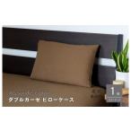 タオル 寝具 tissu de coton ダブルガーゼ