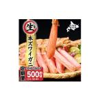 fu.... налог краб ...gani Hokkaido . другой город уникальная вещь сырой ..... пара ...500g краб ...? установленный срок рейс?3 раз доставка | подарок 2025 установленный срок рейс?3 раз доставка 