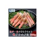 fu.... налог краб ...gani Hokkaido сеть пробег город краб-стригун сырой книга@..... коготь внизу . пара. ...500g надеты день указание не возможно ..... налог популярный рекомендация классификация краб ka...