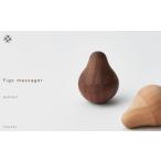 Figs massager walnut