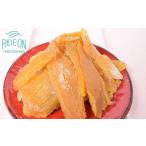 ふるさと納税 乾物 静岡県 牧之原市 あっくん べにはるか 平いも 7 袋 セット 紅はるか ほしいも 干し芋 切り干し芋 干し芋 切干し 和菓子 お菓子 おやつ スイ…