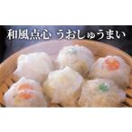 fu.... налог камабоко * очистка товар Osaka (столичный округ) Kashiwa . город японский стиль пункт сердце .......