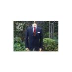 服 男 オーダー専門 吉田スーツがお仕立てする