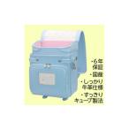 カバン 牛革ランドセル キューブ プレミアム