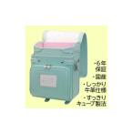 カバン 牛革ランドセル キューブ プレミアム