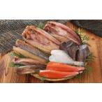 ふるさと納税 干物 ホッケ 北海道 寿都町 一夜干しお好みチョイス10袋セット（KT012）