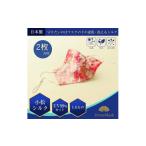 小物 サテンシルクマスク 2枚入り