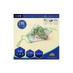 小物 サテンシルクマスク 2枚入り